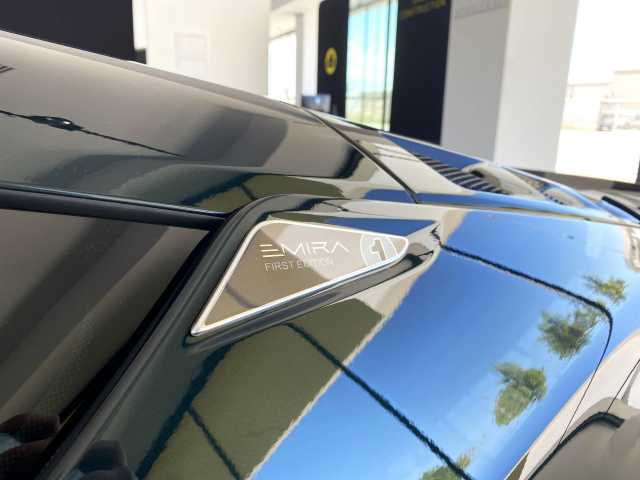 Lotus Emira 2.0l - Verde